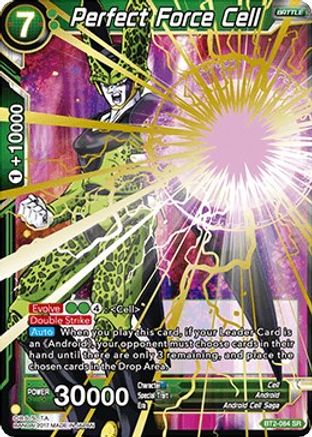 Perfect Force Cell (BT2-084) - Union Force