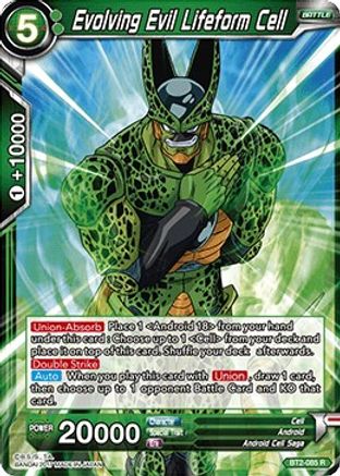 Evolving Evil Lifeform Cell (BT2-085) - Union Force