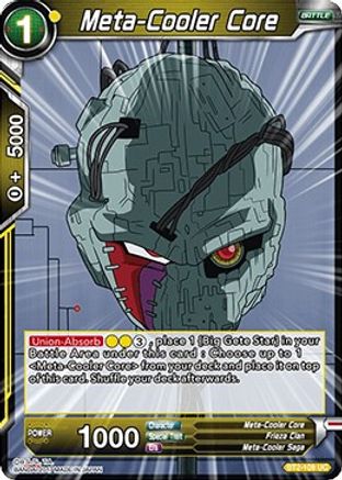Meta-Cooler Core (BT2-109) - Union Force