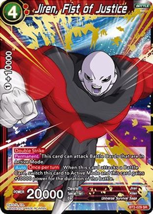 Jiren, Fist of Justice (BT2-029) - Union Force