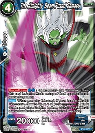 The Almighty Beam Fused Zamasu (P-011) - Promotion Cards