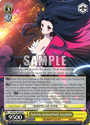 Bond of the "Accelerated World", Kuroyukihime (AW/S43-E002 RR) - Accel World -Infinite Burst-