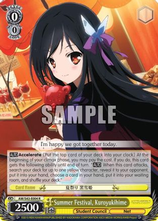 Summer Festival, Kuroyukihime (AW/S43-E004 R) - Accel World -Infinite Burst-
