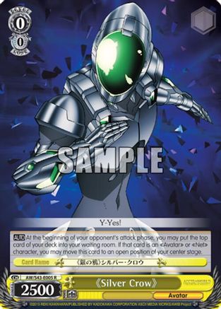 "Silver Crow" (AW/S43-E005 R) - Accel World -Infinite Burst-