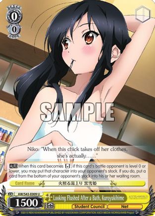 Looking Flushed After a Bath, Kuroyukihime (AW/S43-E009 U) - Accel World -Infinite Burst-
