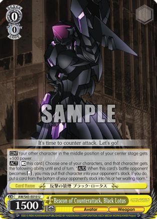 Beacon of Counterattack, Black Lotus (AW/S43-E010 U) - Accel World -Infinite Burst-