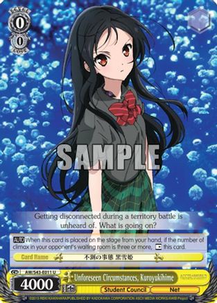 Unforeseen Circumstances, Kuroyukihime (AW/S43-E011 U) - Accel World -Infinite Burst-