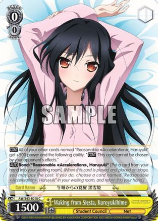 Waking from Siesta, Kuroyukihime (AW/S43-E018 C) - Accel World -Infinite Burst-