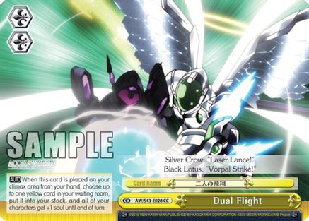 Dual Flight (AW/S43-E028 CC) - Accel World -Infinite Burst-