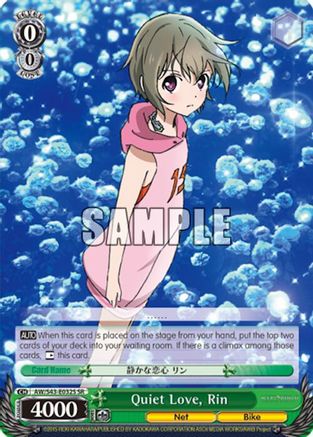 Quiet Love, Rin (SR) (AW/S43-E032S SR) - Accel World -Infinite Burst-