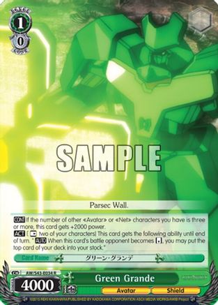 Green Grande (AW/S43-E034	R) - Accel World -Infinite Burst-