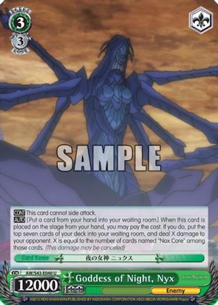 Goddess of Night, Nyx (AW/S43-E040	U) - Accel World -Infinite Burst-