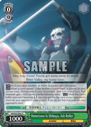 Hometown Is Shibuya, Ash Roller (AW/S43-E041	C) - Accel World -Infinite Burst-