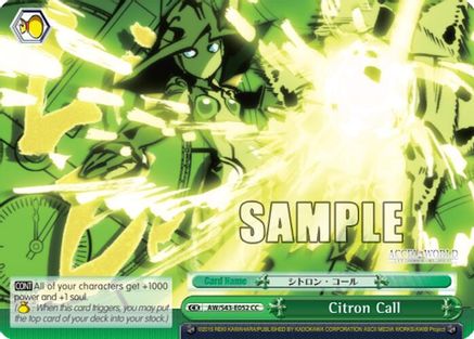 Citron Call (AW/S43-E052 CC) - Accel World -Infinite Burst-