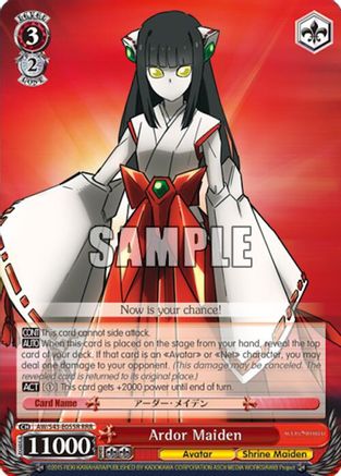 Ardor Maiden (RRR) (AW/S43-E055R RRR) - Accel World -Infinite Burst-