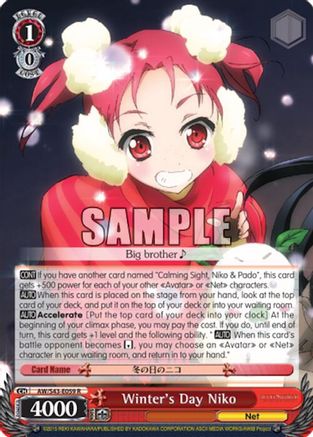Winter's Day Niko (AW/S43-E059 R) - Accel World -Infinite Burst-