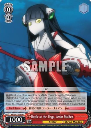 Battle at the Jingu, Ardor Maiden (AW/S43-E062 U) - Accel World -Infinite Burst-