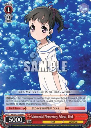 Matsunoki Elementary School, Utai (AW/S43-E065 U) - Accel World -Infinite Burst-