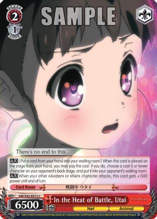 In the Heat of Battle, Utai (AW/S43-E072 C) - Accel World -Infinite Burst-