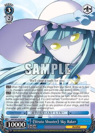 "Strato Shooter" Sky Raker (AW/S43-E078 RR) - Accel World -Infinite Burst-