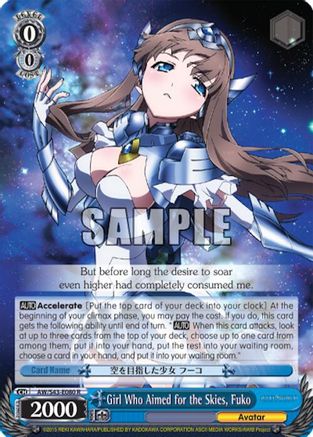 Girl Who Aimed for the Skies, Fuko (AW/S43-E080 R) - Accel World -Infinite Burst-