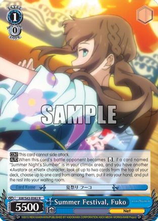 Summer Festival, Fuko (AW/S43-E082 R) - Accel World -Infinite Burst-