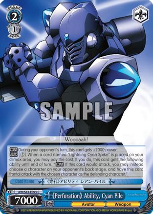 "Perforation" Ability, Cyan Pile (AW/S43-E095 C) - Accel World -Infinite Burst-