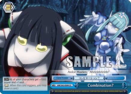 Combination? (AW/S43-E099 CC) - Accel World -Infinite Burst-