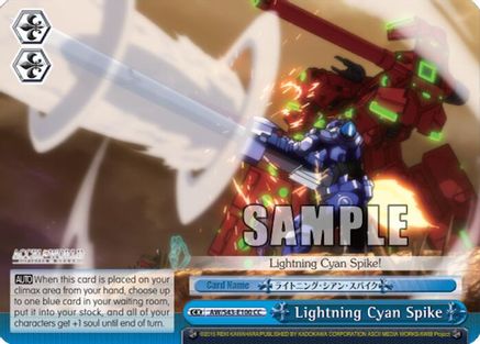 Lightning Cyan Spike (AW/S43-E100 CC) - Accel World -Infinite Burst-