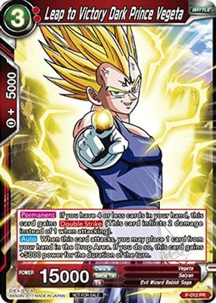 Leap to Victory Dark Prince Vegeta (Non-Foil Version) (P-012) - Promotion Cards