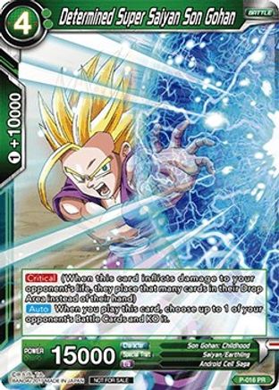Determined Super Saiyan Son Gohan (Non-Foil Version) (P-016) - Promotion Cards