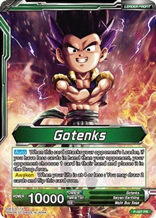 Gotenks // Prodigious Strike Super Saiyan Gotenks (P-027) - Promotion Cards