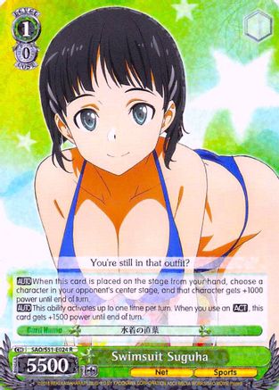 Swimsuit Suguha (SAO/S51-E024 R) - Sword Art Online The Movie: -Ordinal Scale-