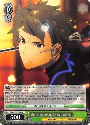 Mysterious Young Swordsman, Eiji (SAO/S51-E036 C) - Sword Art Online The Movie: -Ordinal Scale-
