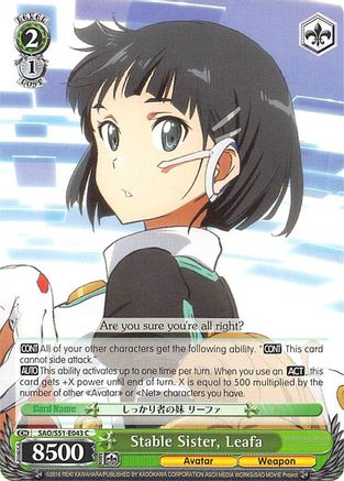 Stable Sister, Leafa (SAO/S51-E043 C) - Sword Art Online The Movie: -Ordinal Scale-
