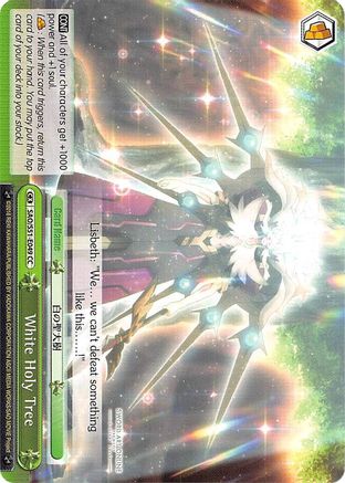 White Holy Tree (SAO/S51-E049 CC) - Sword Art Online The Movie: -Ordinal Scale-