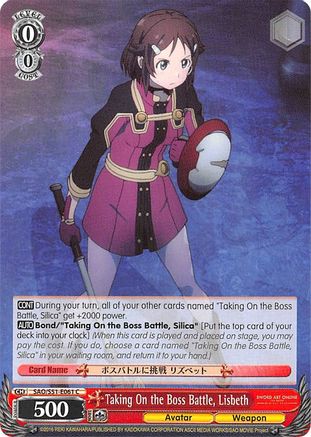 Taking On the Boss Battle, Lisbeth (SAO/S51-E061 C) - Sword Art Online The Movie: -Ordinal Scale-