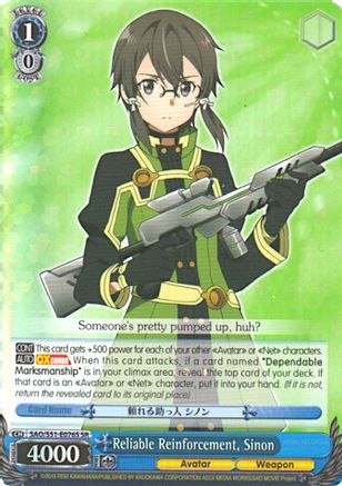 Reliable Reinforcement, Sinon (SR) (SAO/S51-E076S SR) - Sword Art Online The Movie: -Ordinal Scale-