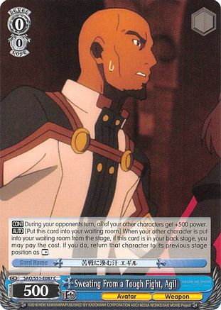Sweating From a Tough Fight, Agil (SAO/S51-E087 C) - Sword Art Online The Movie: -Ordinal Scale-