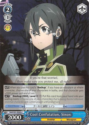 Cool Confutation, Sinon (SAO/S51-E092 C) - Sword Art Online The Movie: -Ordinal Scale-