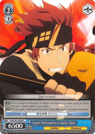 Urgent Participation in Battle, Klein (SAO/S51-E093 C) - Sword Art Online The Movie: -Ordinal Scale-