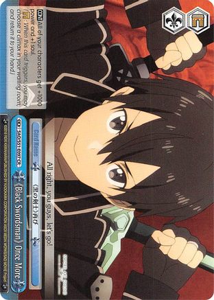 "Black Swordsman" Once More (SAO/S51-E097 CR) - Sword Art Online The Movie: -Ordinal Scale-