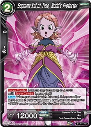 Supreme Kai of Time, World's Protector (BT3-113) - Cross Worlds Foil