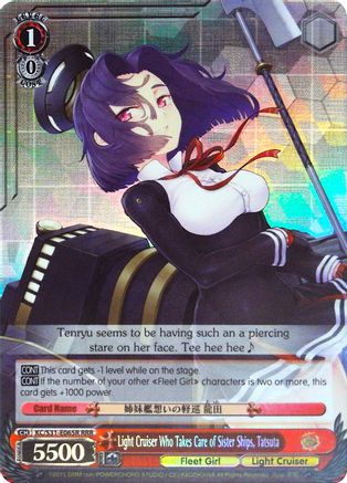 Light Cruiser Who Takes Care of Sister Ships, Tatsuta (RRR) (KC/S31-E065R RRR) - KanColle, 2nd Fleet