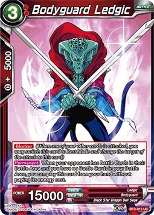 Bodyguard Ledgic (BT3-015) - Cross Worlds