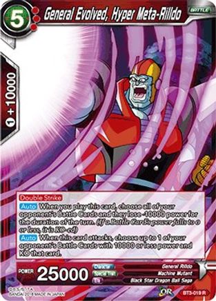 General Evolved, Hyper Meta-Rilldo (BT3-019) - Cross Worlds