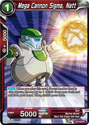 Mega Cannon Sigma, Natt (BT3-023) - Cross Worlds