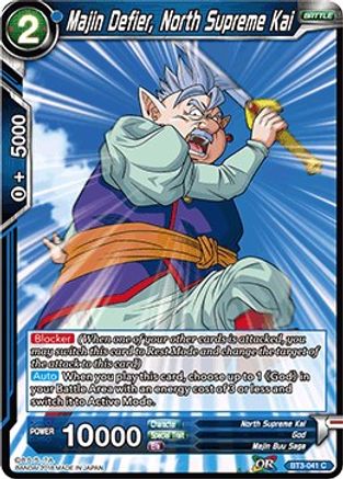 Majin Defier, North Supreme Kai (BT3-041) - Cross Worlds