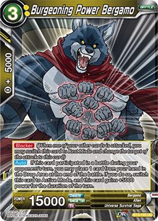 Burgeoning Power Bergamo (BT3-103) - Cross Worlds