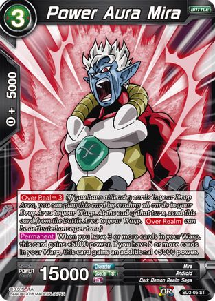 Power Aura Mira (SD3-05) - Cross Worlds